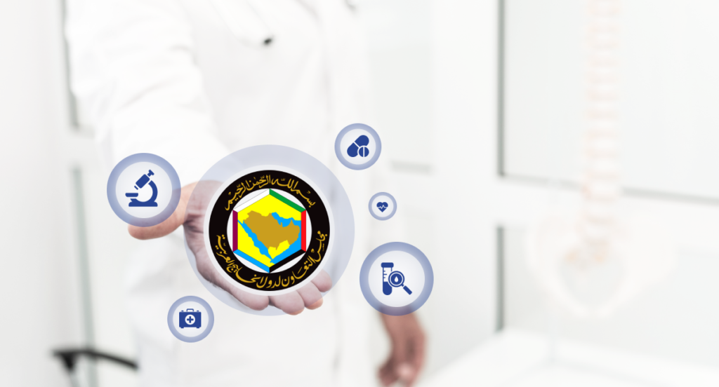 ตรวจสุขภาพไปทำงาน
ยังประเทศกลุ่ม GCC