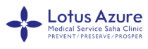 Lotus Azure Medical Service Saha Clinic
