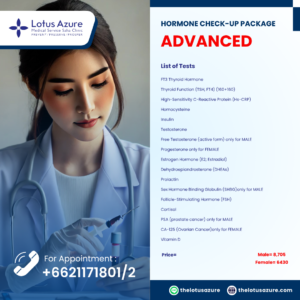 ตรวจเช็กฮอร์โมน แพ็กเกจแอดวานซ์ (Female)